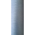 Текстурированная нить № 335 Серый, изображение 2 в Казанке