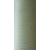 Текстурированная нить 150D/1 № 379  Светло желтый, изображение 2 в Казанке